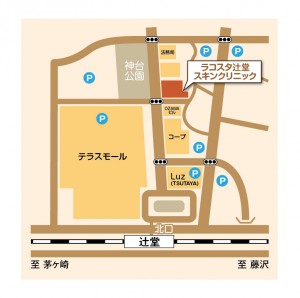 地図 ラコスタ辻堂スキンクリニック-1